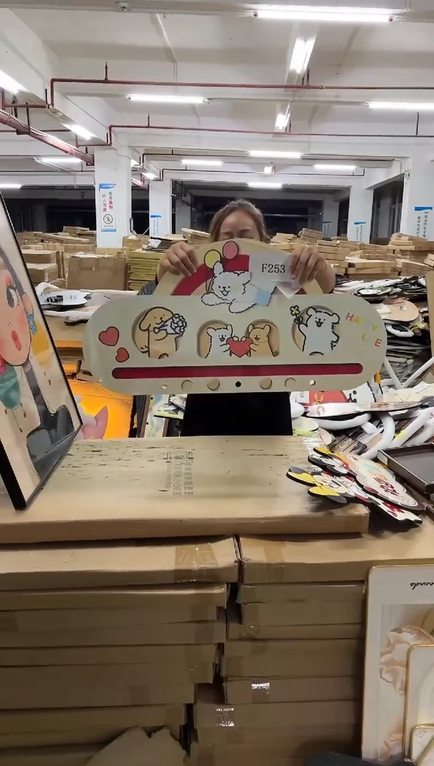 朵朵微瑕孤品闪购F253