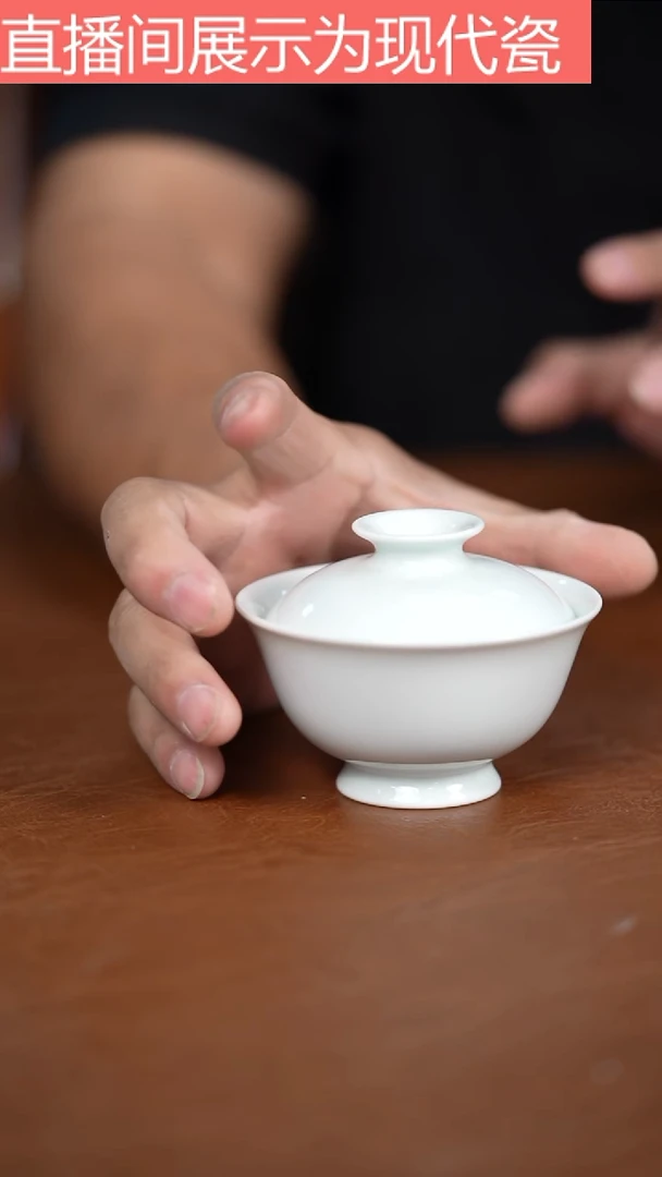 摆件景德镇高温陶瓷，，