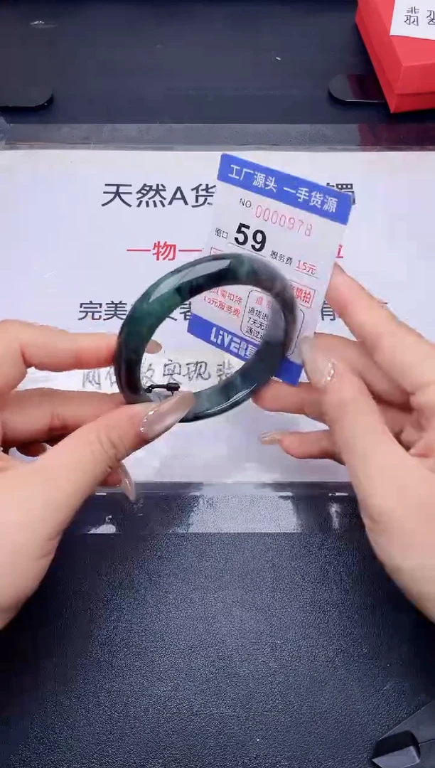 未镶嵌手镯翡翠翡翠手镯未镶嵌