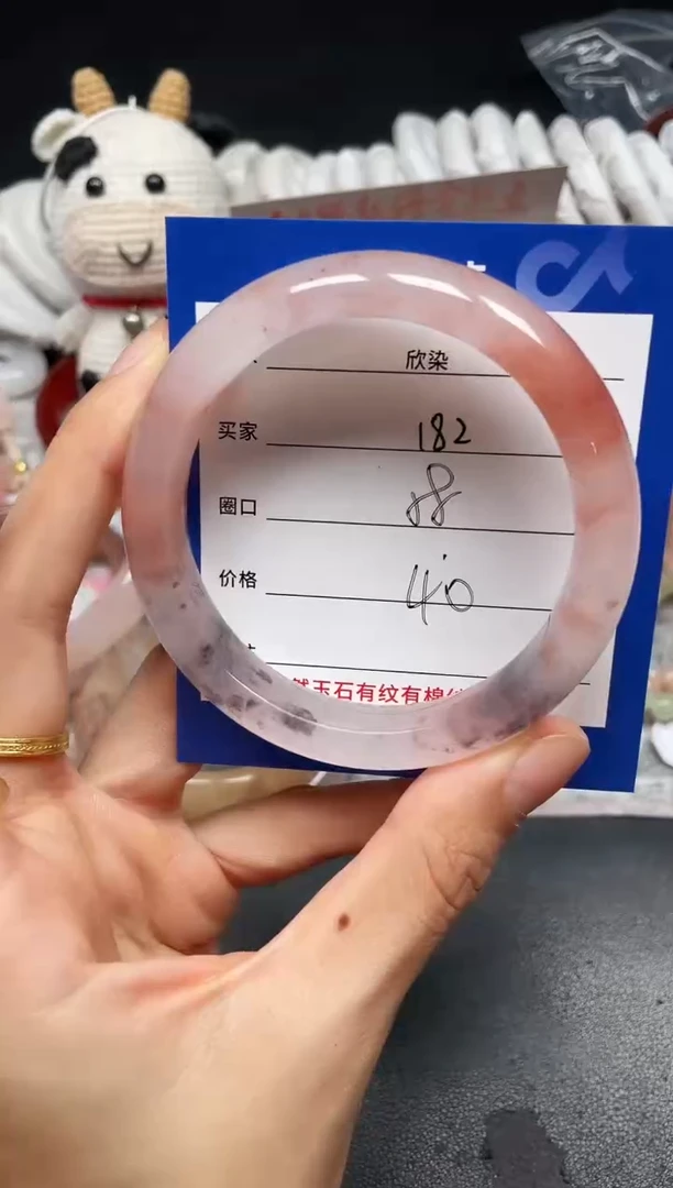 未镶嵌手镯石英质玉182