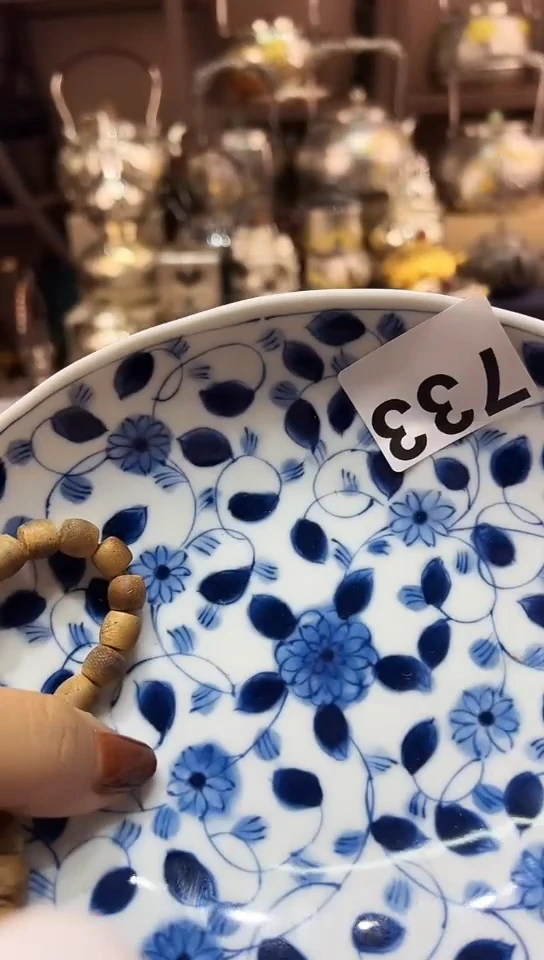 瓷片733