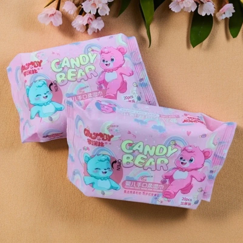 【五单优先发货】【新疆包邮】小包湿巾1包装