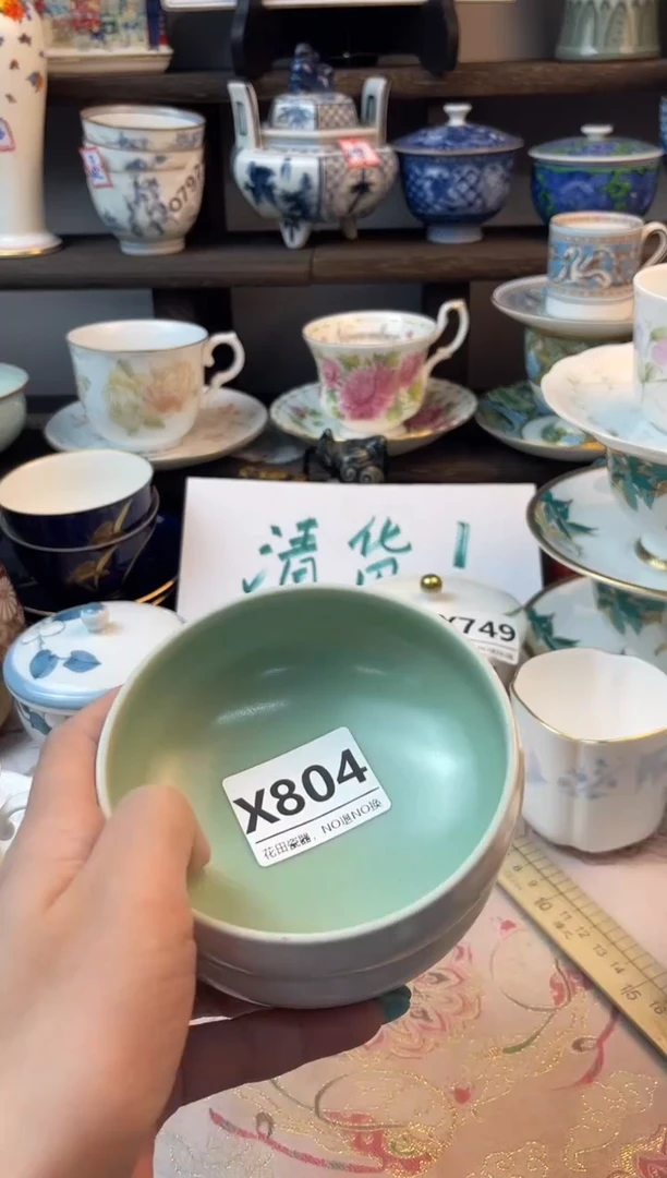 瓷片姑****馆X804不退不换.感谢理解