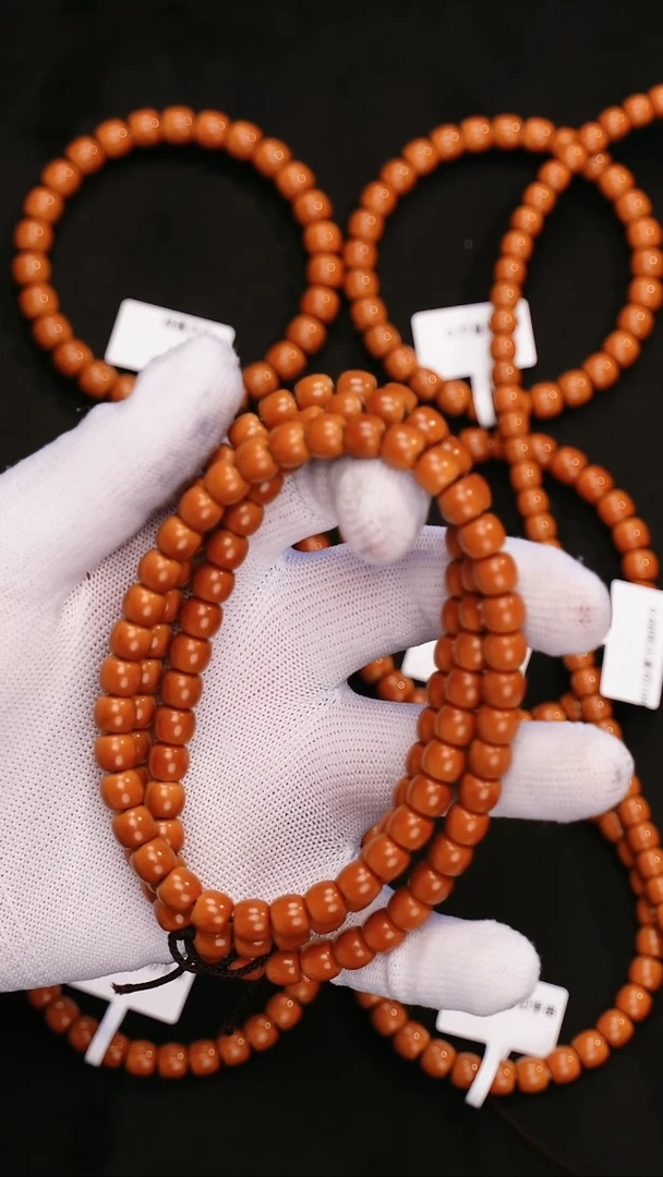 吊坠橄榄核心*好0.8核尖