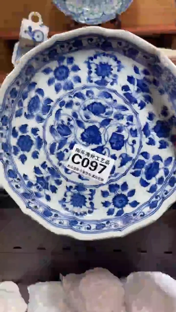 瓷片面**袋              C097