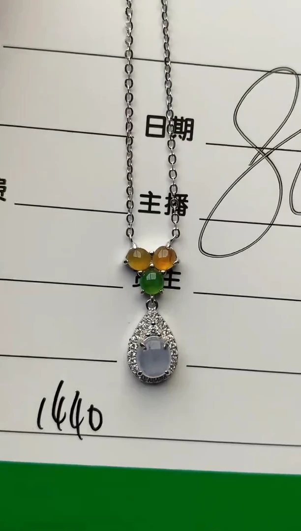颈饰银S925镶嵌翡翠1440