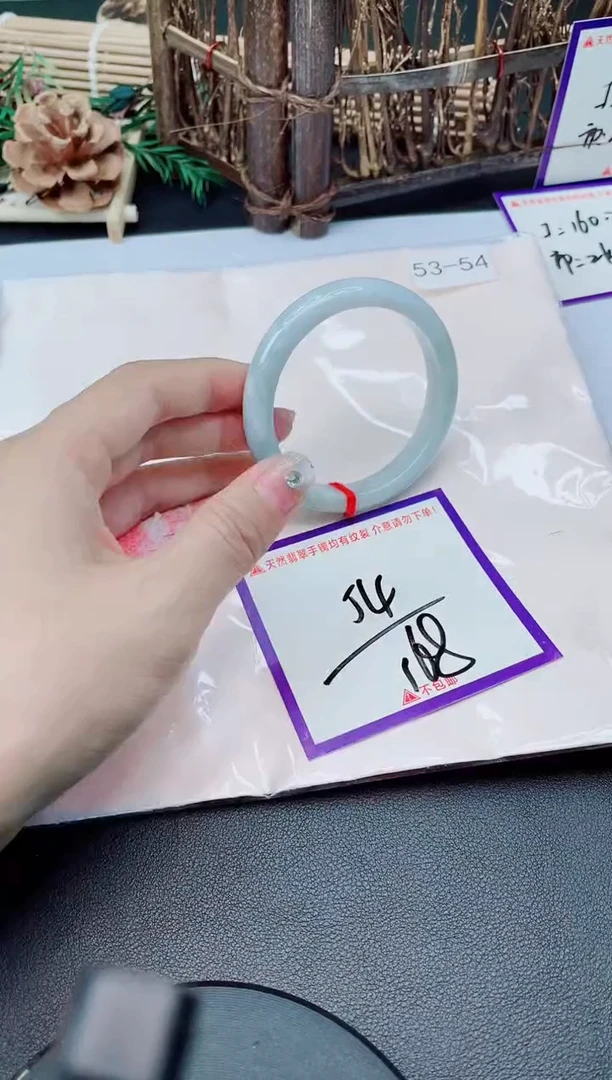 未镶嵌手镯翡翠我