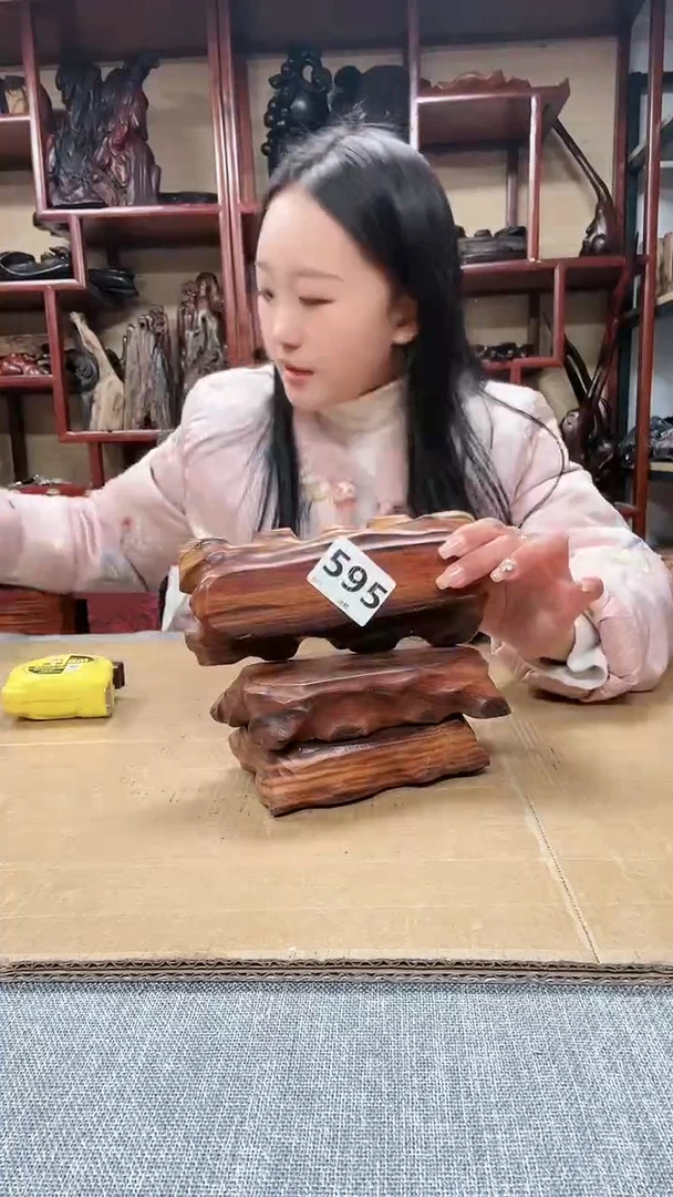 【闪购商品】贡木红木底座工艺品收藏