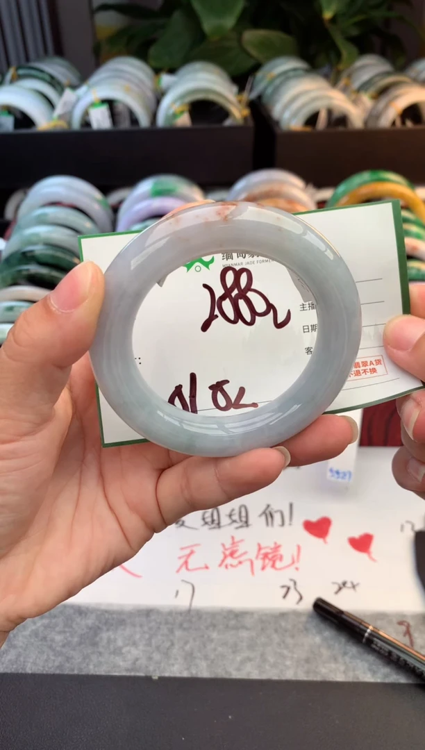 未镶嵌定制翡翠毛货需精细抛光+多样性拍1发1