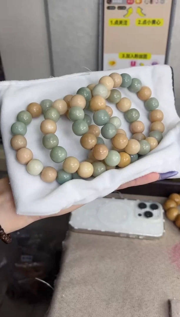 手串菩提根/象牙果c29玉化苹果13*14