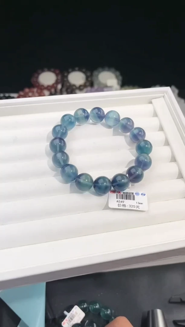【闪购商品】萤石手链未镶嵌多样性发一蓝绿萤石13mm