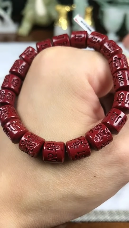 天然辰砂朱砂手串8+