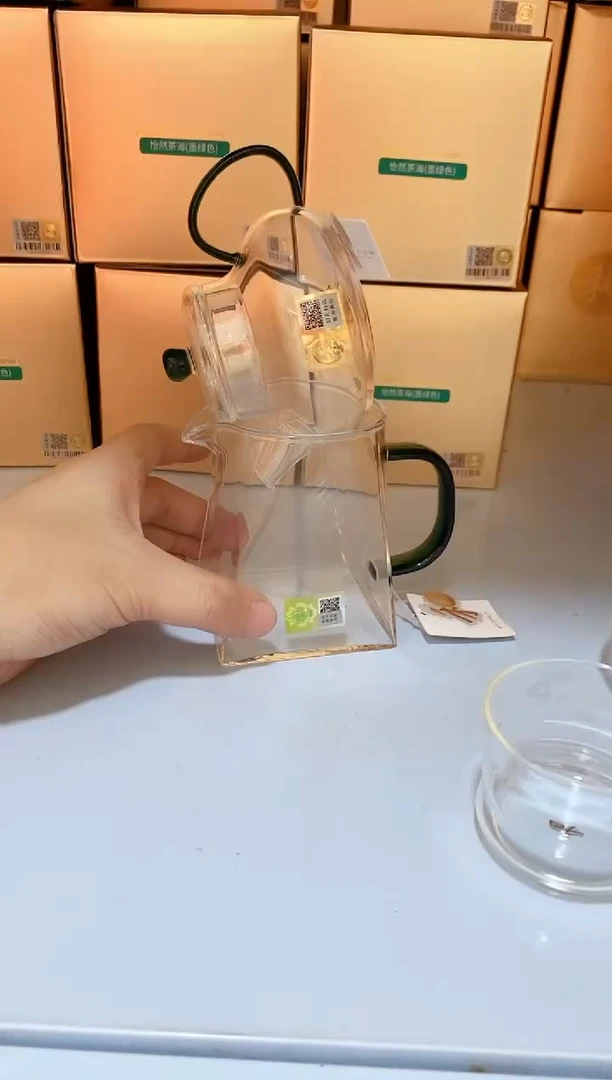 禾器/晶彩瑾玉壶/墨绿+瀚然茶海/墨绿