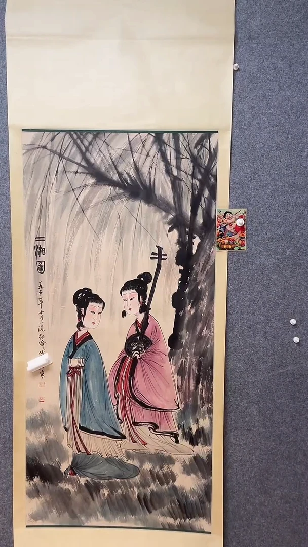 比富苏臻选藏书23
