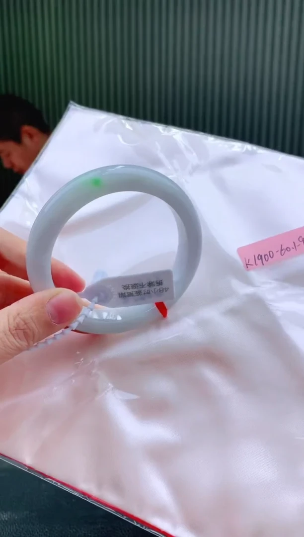 未镶嵌手镯翡翠60