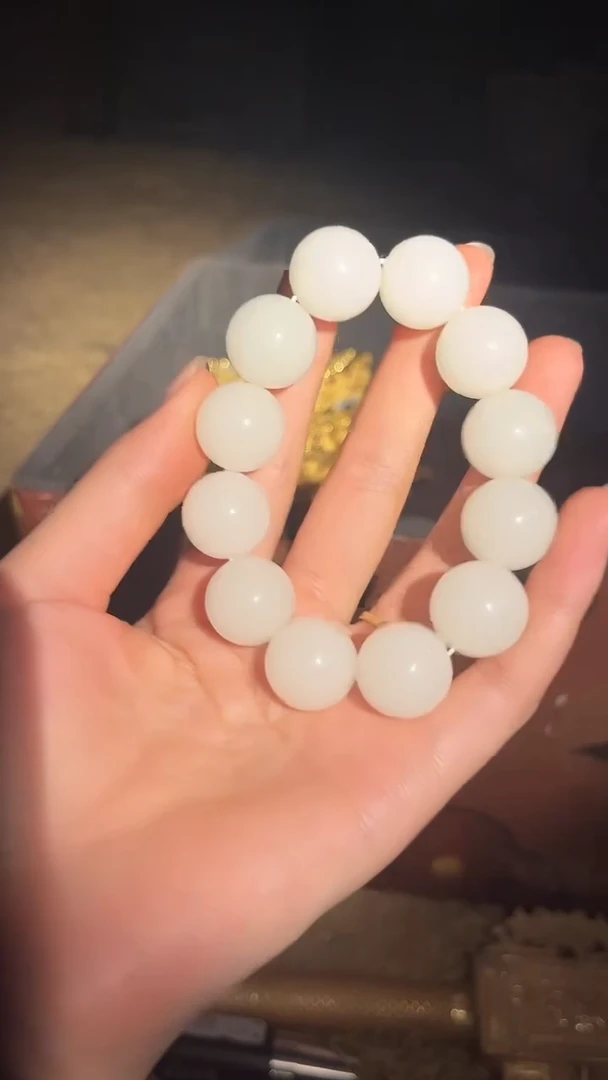 未镶嵌手串和田玉【闪购商品】【闪购商品】荔枝肉手串