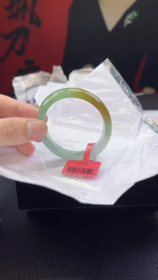 【闪购商品】翡翠手镯（贵妃镯）未镶嵌翡翠手镯