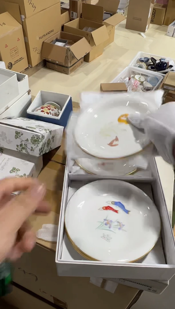 【闪购商品】瓷片c533好好好好好好