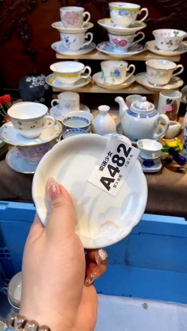 瓷片瓷语哈哈哈哈哈哈482