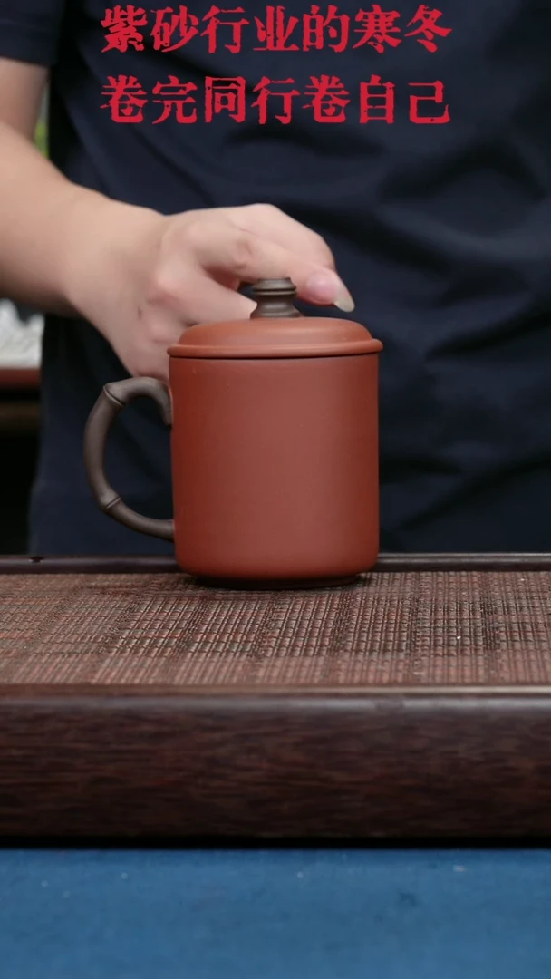 茶壶紫砂紫砂紫砂紫砂紫砂