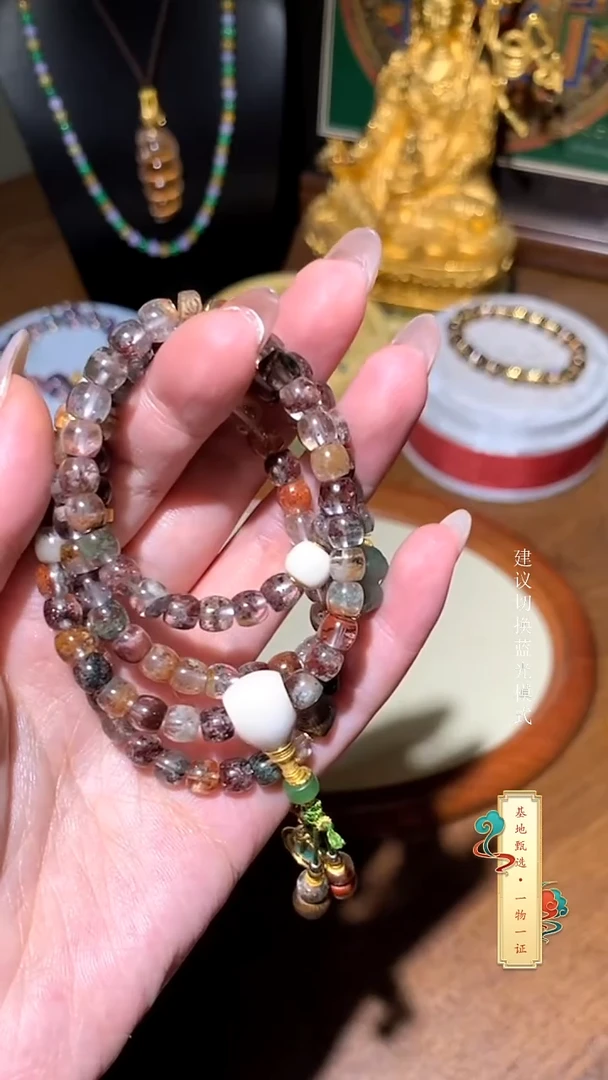 项链未镶嵌水晶项链18K金