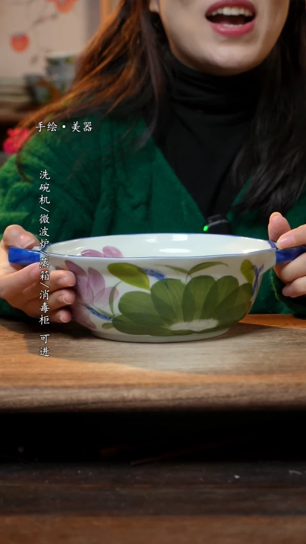 【闪购商品】碗1个景德镇高温瓷食品级