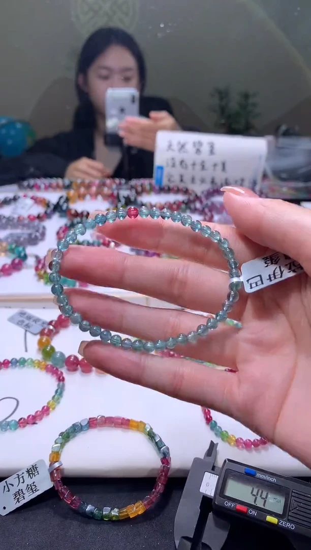 未镶嵌手链碧玺A37【天然碧玺】