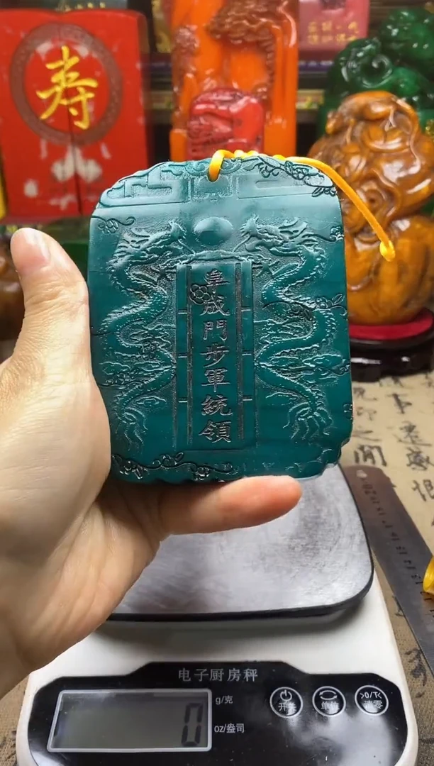 寿山石印石纯天然篆刻石料