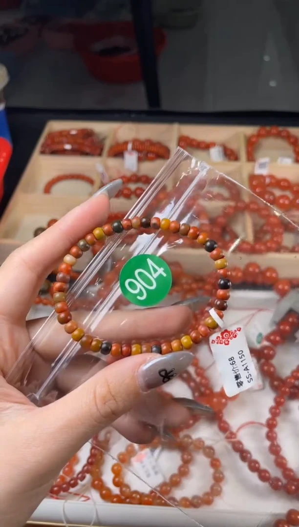 【闪购商品】南红玛瑙珠宝奇石未镶嵌904-5+随机多样性/一条