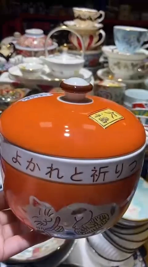 瓷片111111111111@@1