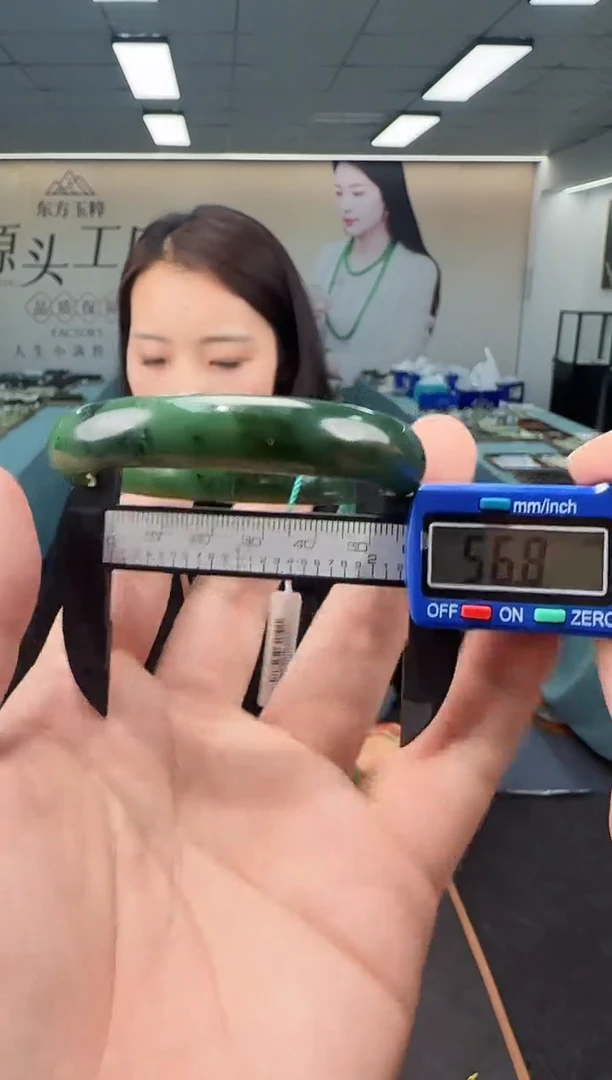 未镶嵌手镯和田玉多样性发货 拍一发一