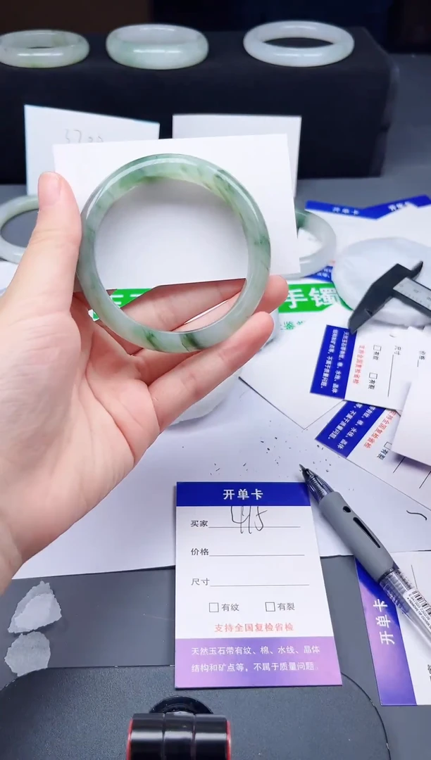 石英质玉手镯未镶嵌415-55