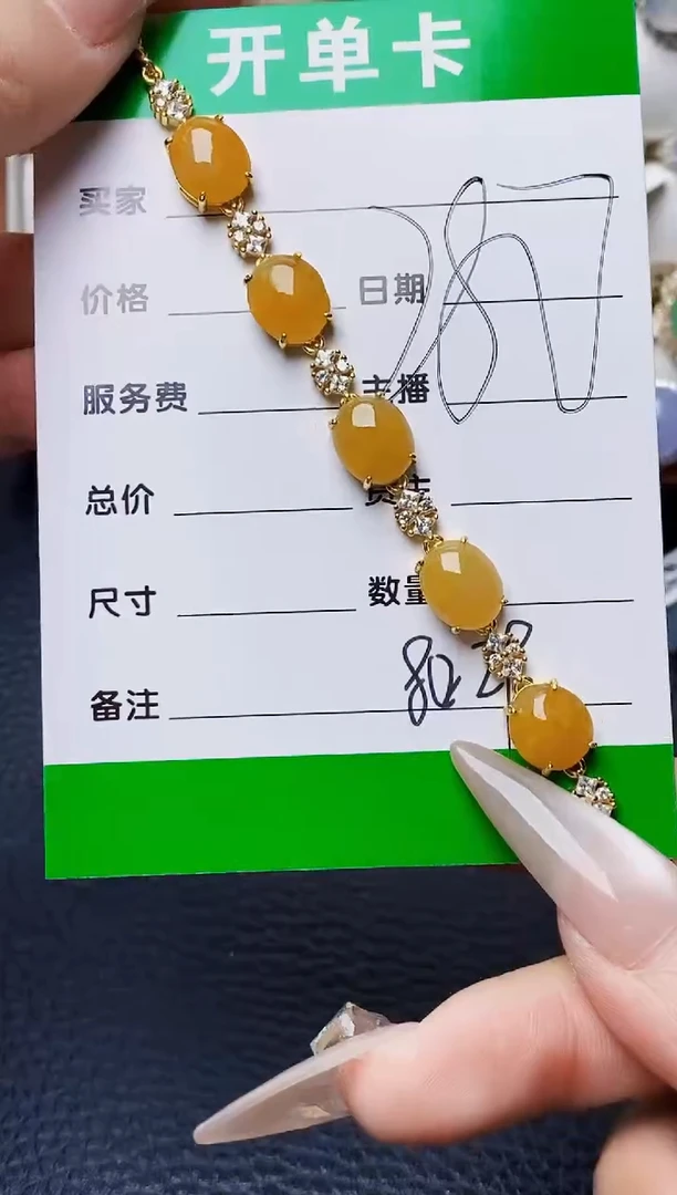 银S925镶嵌戒指翡翠8029