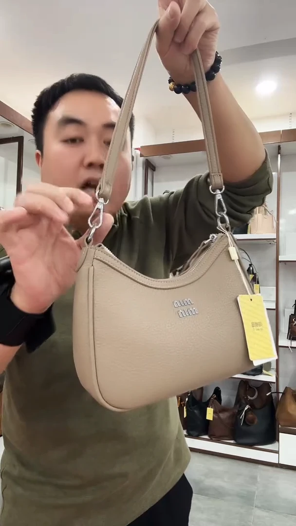 蚕丝时尚精品女包