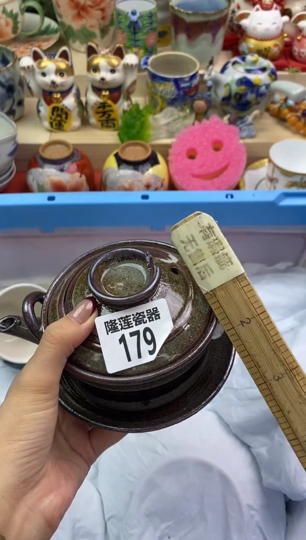 瓷片墨*隆莲瓷器欢迎大家