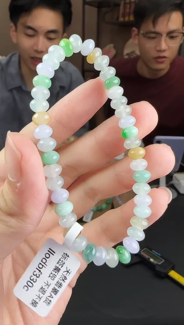 未镶嵌手串翡翠DSD1105056多样性发一