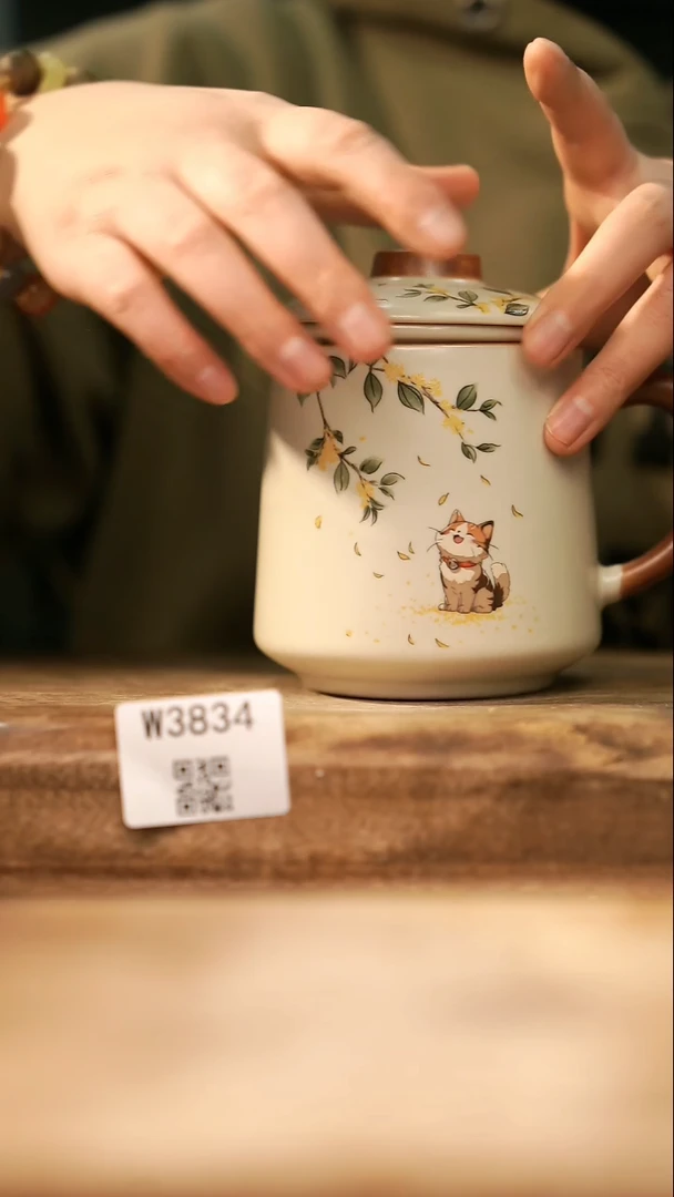 【经典福利】/ 办公杯@@W3834
