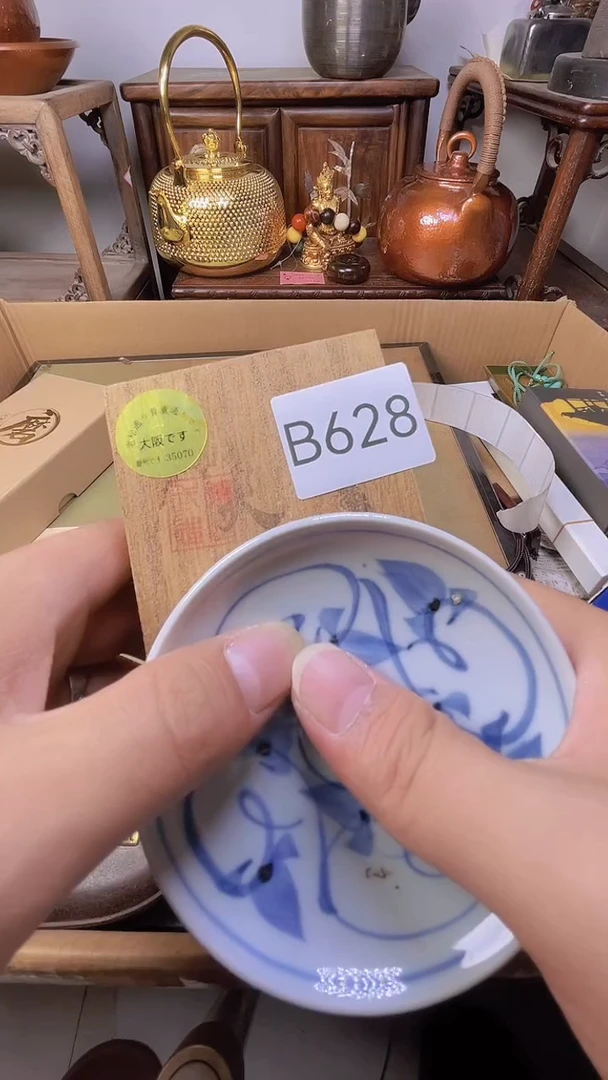 瓷片瓷器瓷器瓷器瓷器