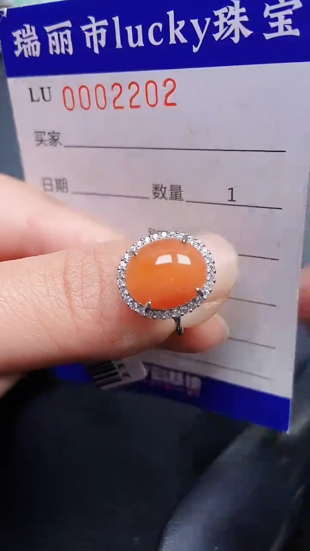 颈饰银S925镶嵌翡翠2202