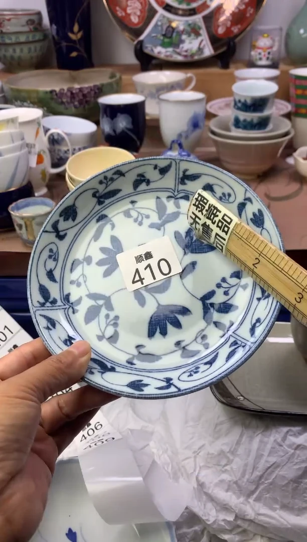 ?****?顺鑫工艺品店闪购