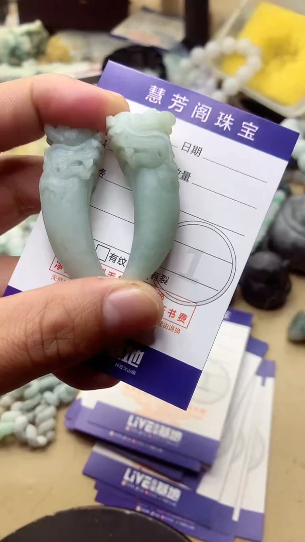 【闪购商品】定制翡翠未镶嵌翡翠1