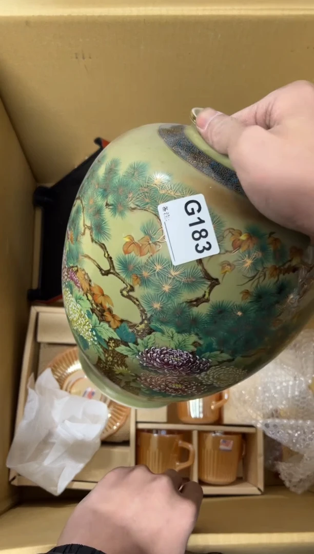 【闪购商品】茶盏183中古商品谨慎参拍