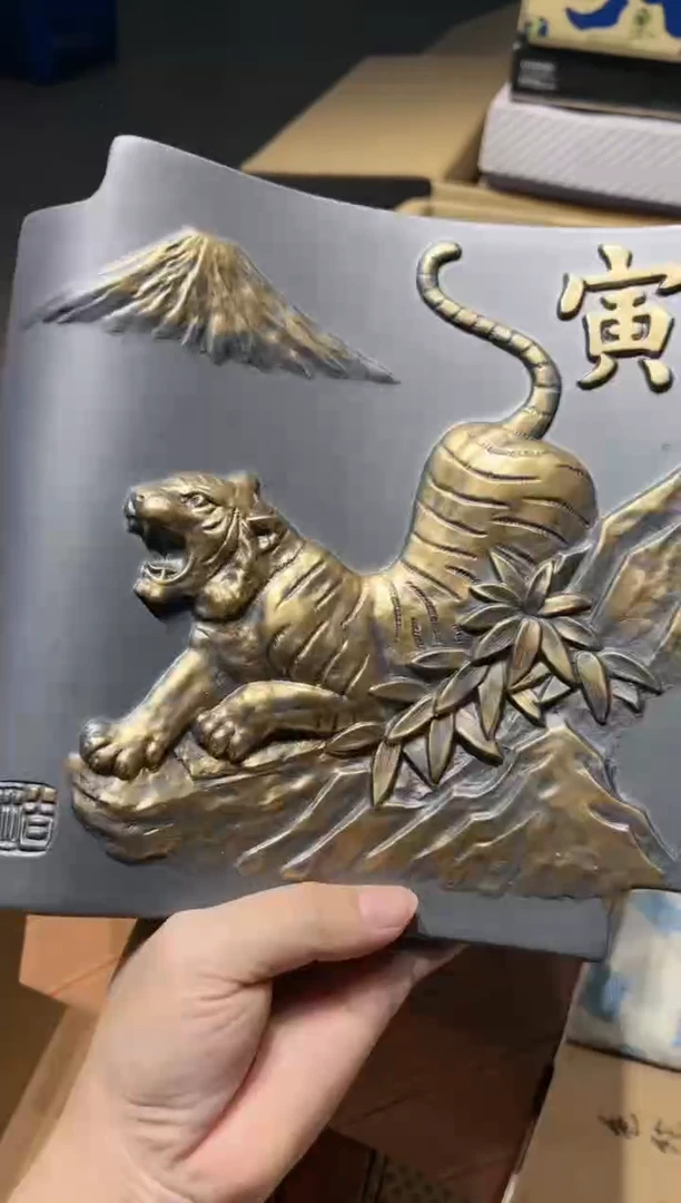 【闪购商品】瓷片 啊啊啊啊啊啊啊啊