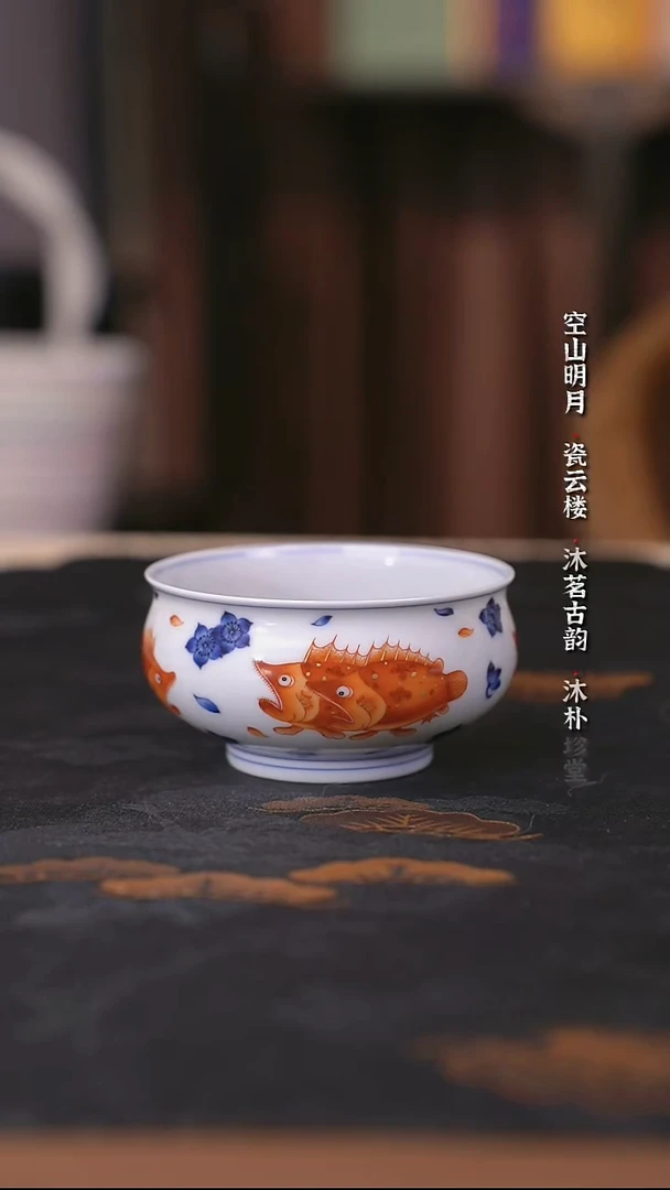 洪印慕明靑花矾红桃花鳜鱼炉士杯