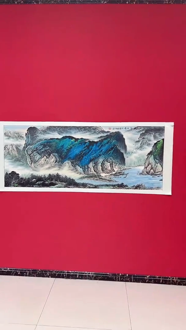 国画泼彩/山水/宣纸/国画