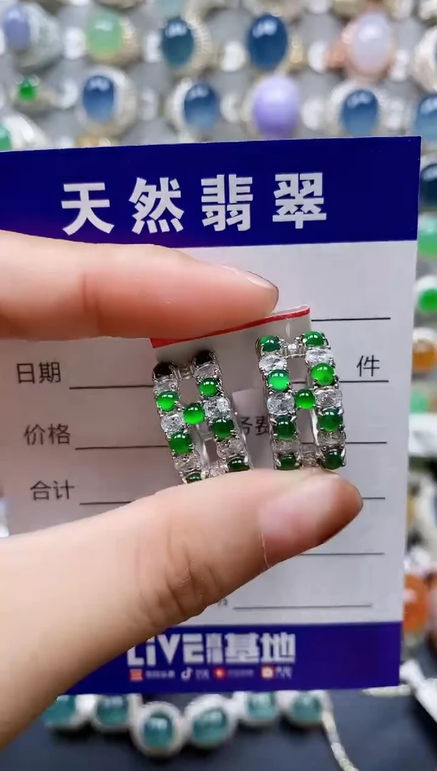 翡翠银S925镶嵌耳饰0564