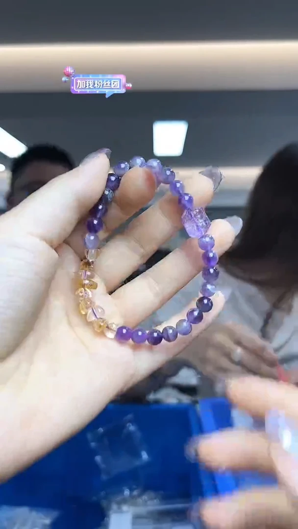 水晶手串未镶嵌（多样性发一件）