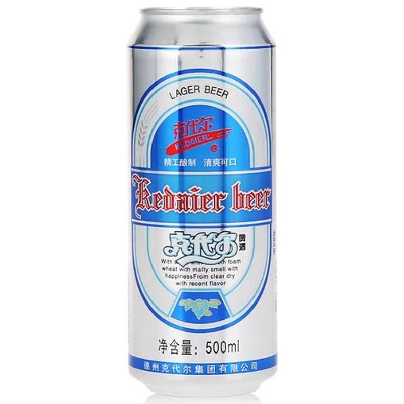 克代尔啤酒500ml*9罐