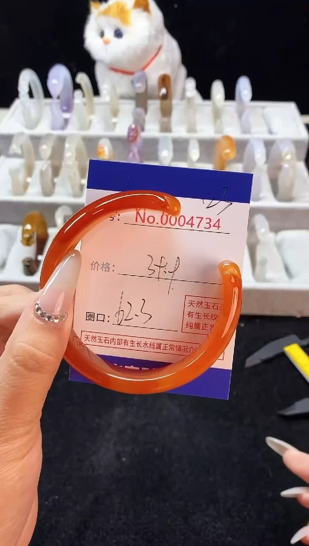 【闪购商品】玛瑙/玉髓手镯未镶嵌123