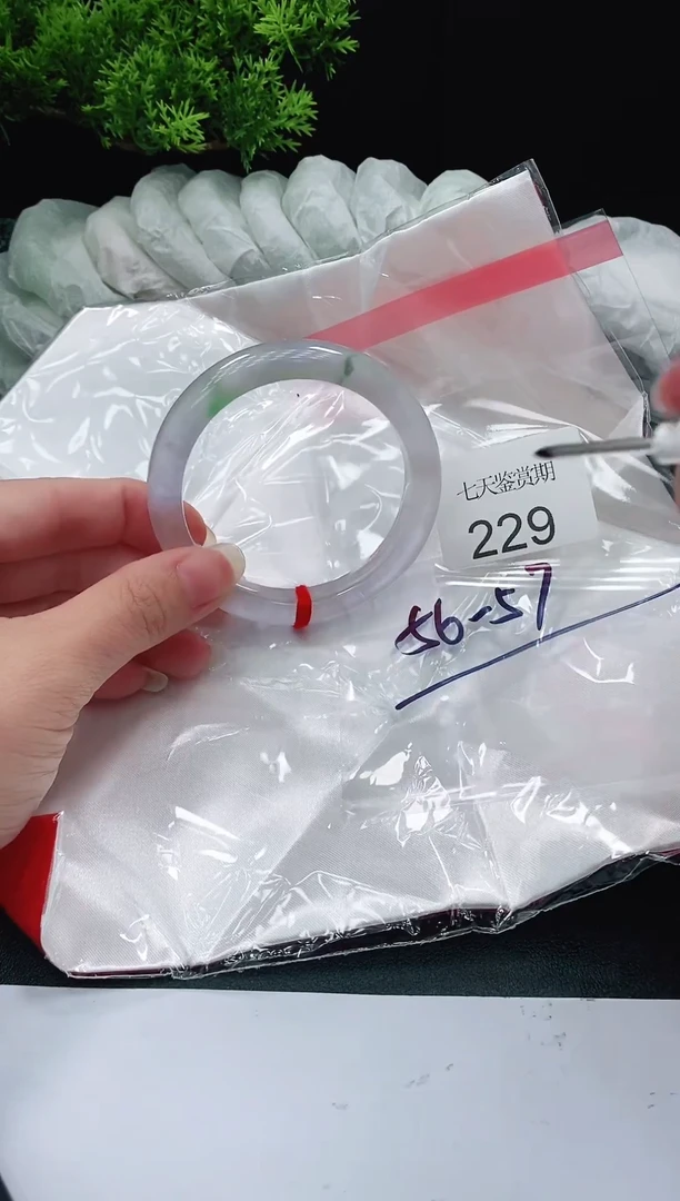 闪购链接 精品手镯229